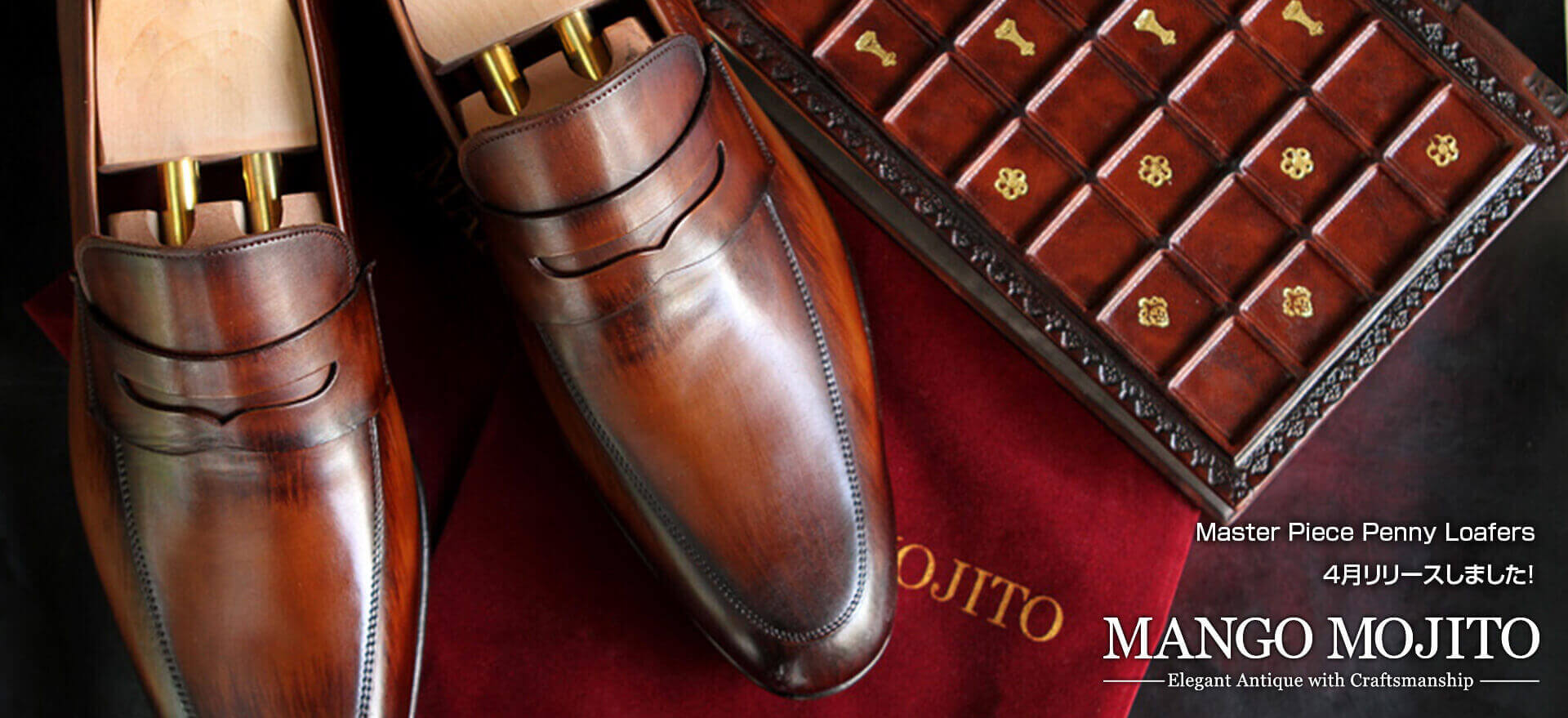 Master Piece Penny Loafers-Tobacco